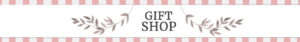 TLV-Gift-Shop